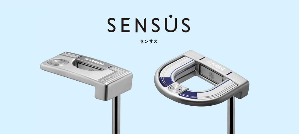 SENSUS